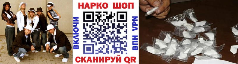 Где купить наркоту Старый Оскол Бошки Шишки  АМФЕТАМИН  omg как зайти  ГАШИШ 
