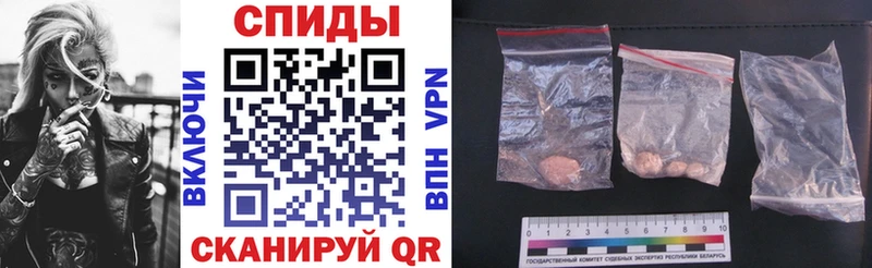 Amphetamine Розовый  где найти наркотики  Старый Оскол 
