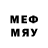 МЕТАДОН methadone Dennis Chaykin