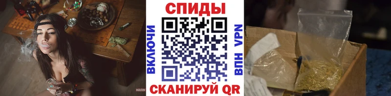 Бутират буратино  МЕГА ссылки  Старый Оскол  магазин   