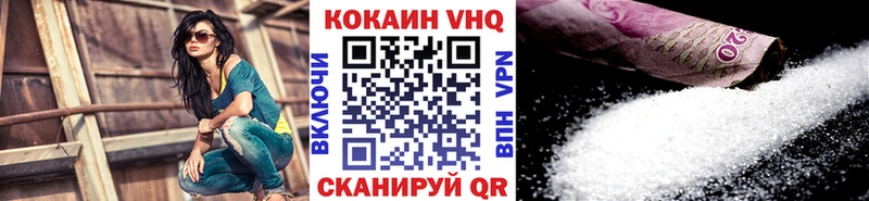 shop какой сайт хочу наркоту Старый Оскол COCAIN 97% МЕГА ССЫЛКА