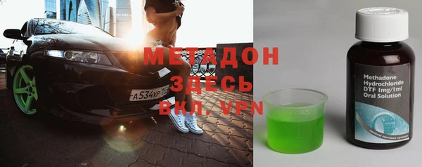 apvp Надым