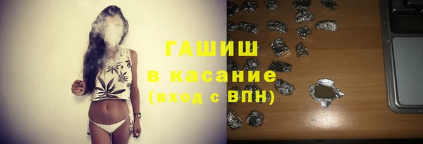 каннабис Алзамай