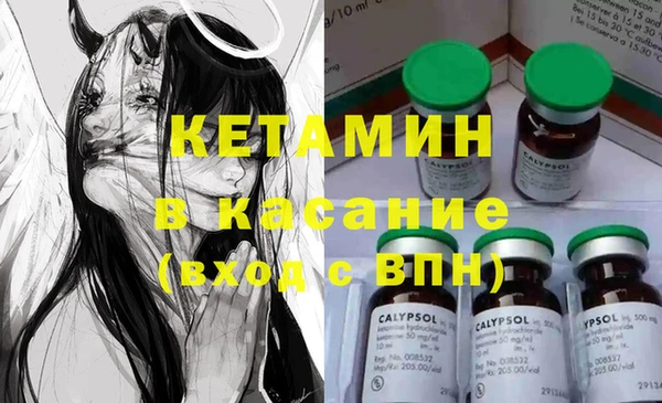 каннабис Алзамай
