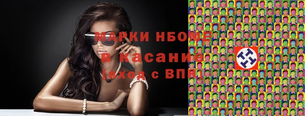 каннабис Алексин