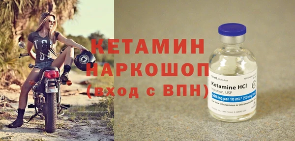 гидра Алексеевка