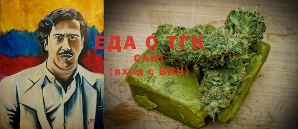 гидра Алексеевка