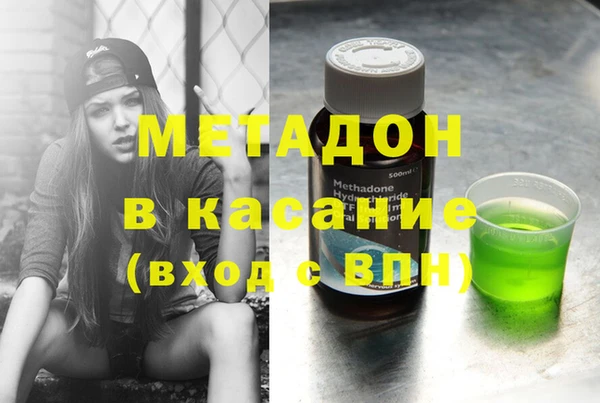 каннабис Алзамай