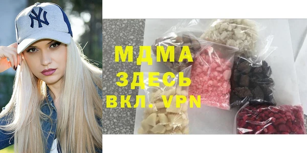 каннабис Алзамай