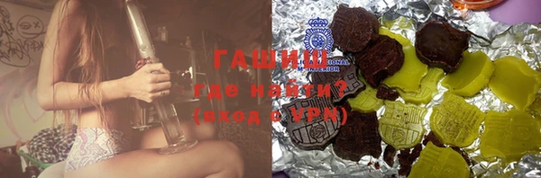 каннабис Алексин