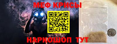 альфа пвп Нягань