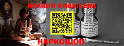 не бодяженный Новодвинск
