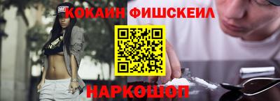 не бодяженный Новодвинск