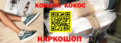 MDMA Обь