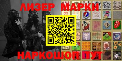 дживик Новозыбков