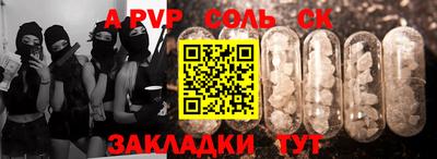 MDMA Обь