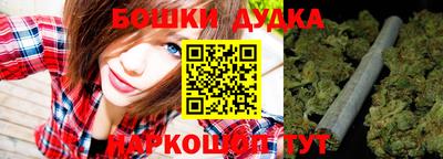 прущие крисы Обнинск
