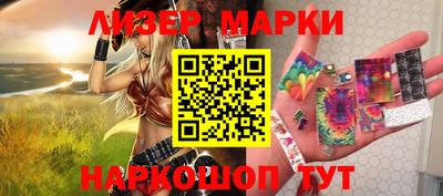 альфа пвп Нягань