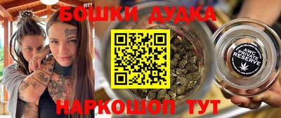 не бодяженный Новодвинск