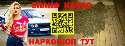 прущие крисы Обнинск