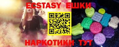 не бодяженный Новодвинск