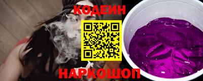 дживик Новозыбков
