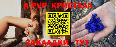 не бодяженный Новодвинск