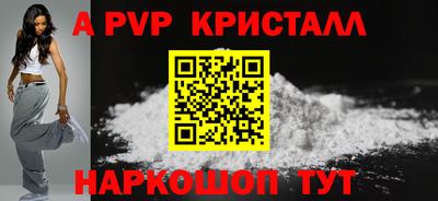 дживик Новозыбков