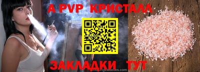 MDMA Обь