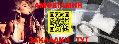 не бодяженный Новодвинск