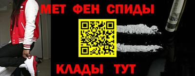 MDMA Обь