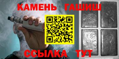 дживик Новозыбков