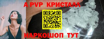 не бодяженный Новодвинск
