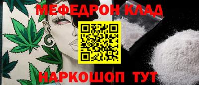 не бодяженный Новодвинск