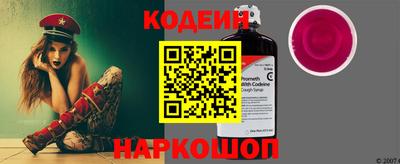 дживик Новозыбков