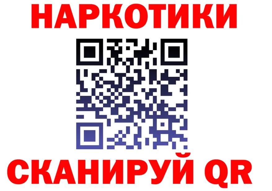 БУТИРАТ бутик зеркало площадка MEGA Старый Оскол