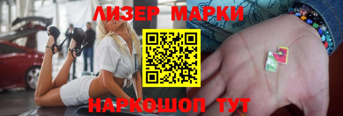 Старый Оскол  Лсд 25 экстази ecstasy  Лсд 25 экстази ecstasy  Вход с VPN 