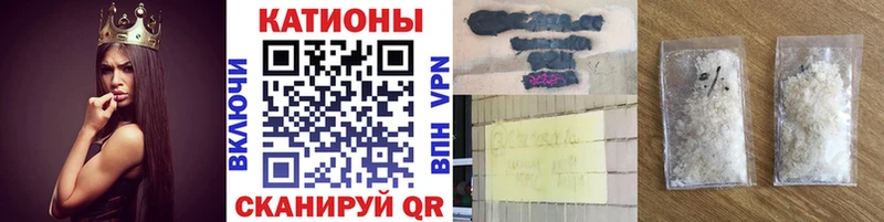 hydra tor  дарнет шоп  Старый Оскол  Мефедрон кристаллы 