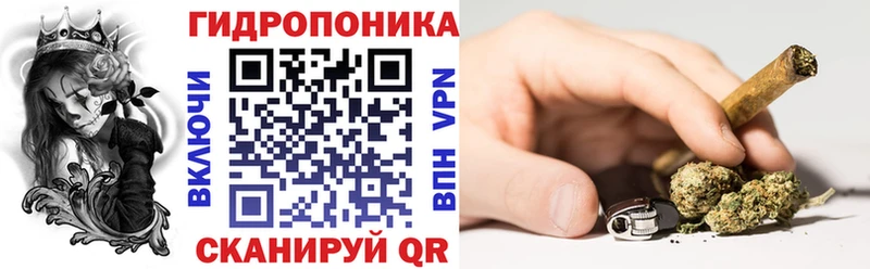 Шишки марихуана Ganja  hydra маркетплейс  Старый Оскол 
